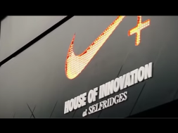 Nike house of Innovation Experiential Marketing Examples